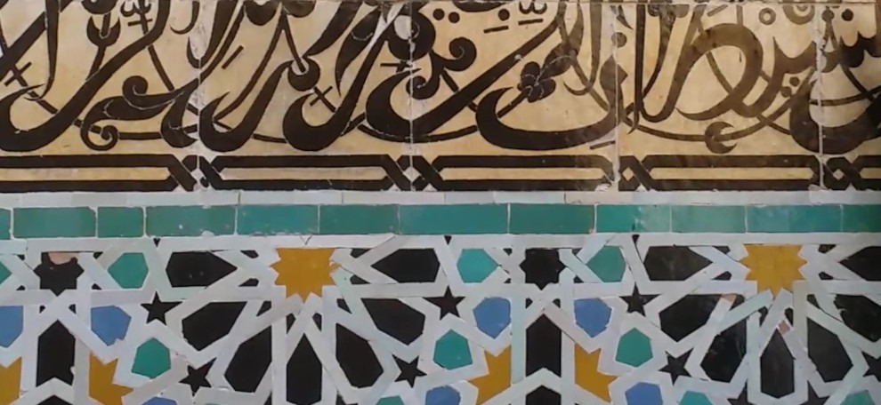 detail of ornate tiled wall in Fes - gallery image for 8 day Morocco itinerary from Tangier to Marrakesh - Mountains, Medinas & Nomad Tents