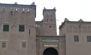 front entrance of buildings at Kasbah Amridil in Skoura
